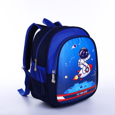 Baby backpack on lightning, 3 outer pockets, blue color-1
