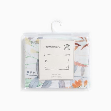 Pillowcase Ethel Wildflowers, 50*70cm, 100% cotton, stump, 125 g/m2-2
