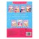 Stickers "Dress the doll. Wedding ", 12 p.