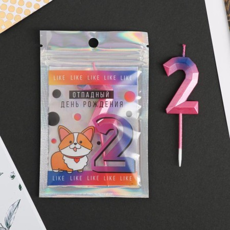 Candle for a cake, number "2"-1