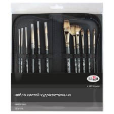 A set of brushes in the fabric penal penetration 12 pieces of gamma 