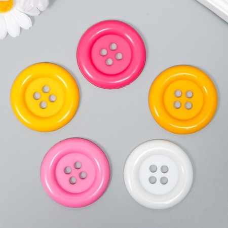 A button decorative plastic "Color" mix 5.4x5.4 cm for creativity