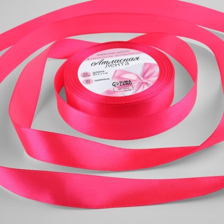 Satin tape, 20 mm × 23 ± 1 m, color neon pink No. 14