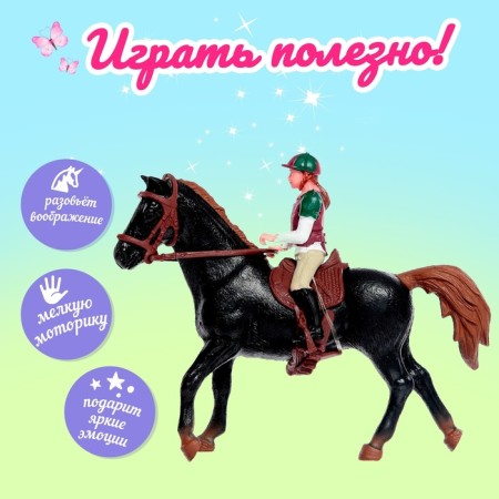 Set of a game horse with a doll, with accessories-3