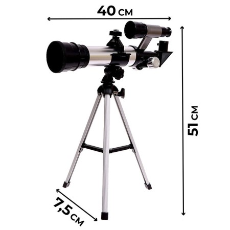 Telescope "Young astronomer", an increase in x60