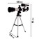 Telescope "Young astronomer", an increase in x60