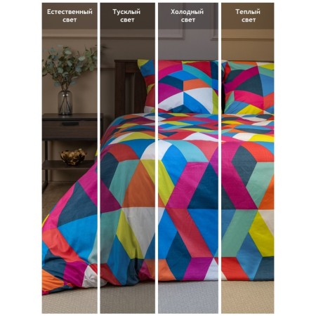 Bed linen 1.5 joint venture amore mio, size 150x210 cm, 145x215 cm, 70x70 cm-5