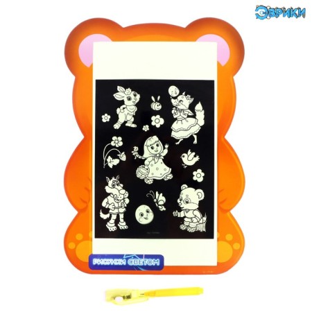 Set for drawing with light "Kolobok" + Board write and mes
