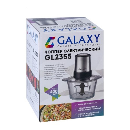 Galaxy Line Gl 2355 grinder, glass, 400 watts, 1.5 l, silver-black-9
