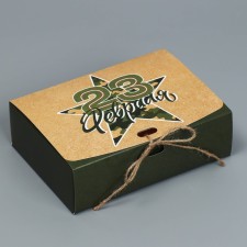 Gift box, packaging, 