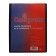 Folder on 4 rings A4, Calligrata "Panorama", 40 mm, 700 μm, facial pocket, black, mix