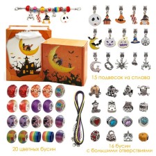 Set for creating bracelets 