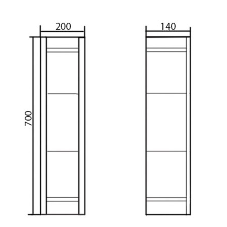 Cabinet "ADLEL 20" 14 cm x 20 cm x 70 cm-2