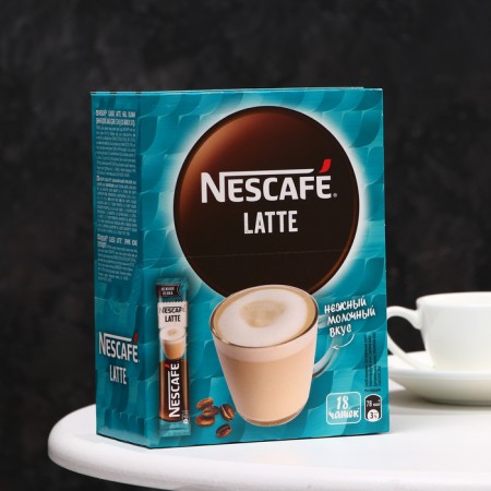 Soluble coffee Nescafe Classic Latte, 18 g