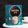 Soluble coffee Nescafe Classic Latte, 18 g