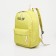 Set of backpacks on lightning from textiles, cosmetic bag, pencil case, yellow color