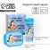Gift set "Convincing request": thermostatic 350 ml., Lanche-box 500 ml