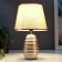 Table lamp 16609/1GD E14 40W Gold 22.5x22.5x33 cm Risalux
