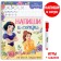 The reusable book “Write and Style. Games and tasks ", 16 pp., 17 × 24 cm, + marker, princesses