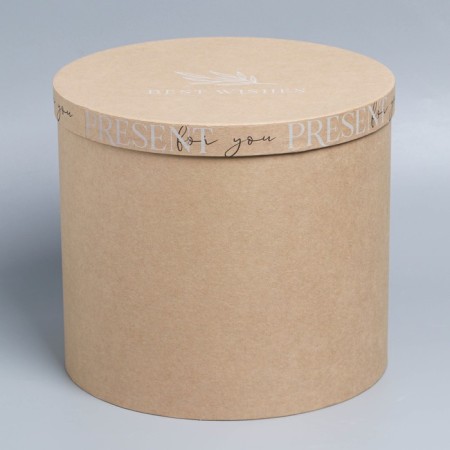 Set of boxes 5 in 1, gift packaging, “Kraft”, 13 x 13.5–19.5 x 23 cm-4