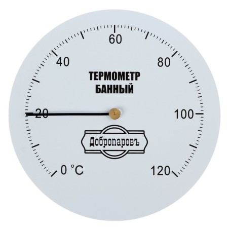 Thermometer is mechanical, round 120 s