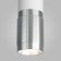 Suspended lamp Tony, 40W, GU10, 6.3x6.3 cm