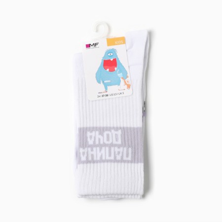 Nosk children's, white color, size 24-2