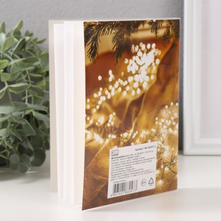 Photo album soft. In 36 photos 10x15 cm, plastic. Sheets "Time of Miracles"-2