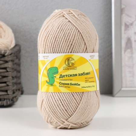 Yarn "Children's Fun" 20% microfiber, 80% acrylic 140m/50g (118 cream brolles)