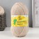 Yarn "Children's Fun" 20% microfiber, 80% acrylic 140m/50g (118 cream brolles)