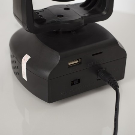 Light device "Rotating ball" 8.5 cm, speaker, glow RGB, 220 V-7