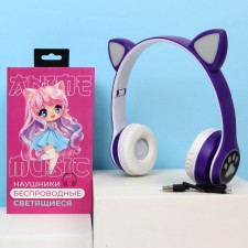 Headphones luminous ears, wireless 