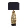 TAIYI 58 cm table lamp, D 30 cm, 1x40W E27