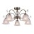 5 lamps