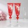 A set of wedding glasses "Rose", with stucco molding, red