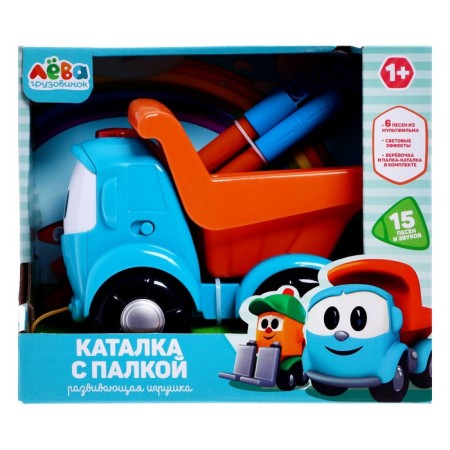 Ratalka "Leva Truck" with a stick, 15 songs and sounds, light effects-1