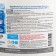 Slow stabilized chlorine Aqualeon tab. 200 gr., 12 kg