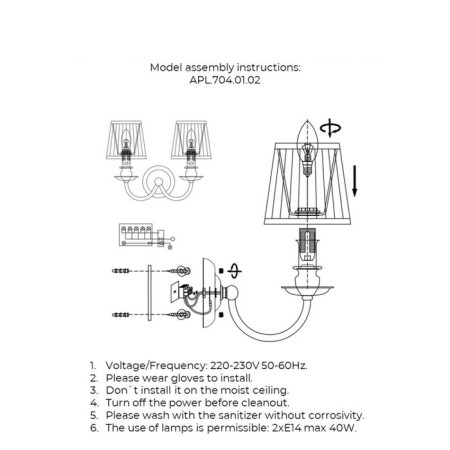 Wall lamp (sconces) Gaell E14 80W-5