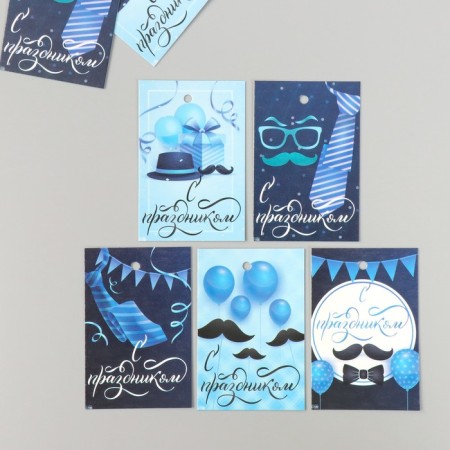 Cardboard Birboard "Wishes. User" set of 10 pcs (5 types) 4x6 cm