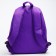 Youth backpack, lightning department, n/pocket, lilac, 33 cm x 13 cm x 37 cm "Elsa", cold heart