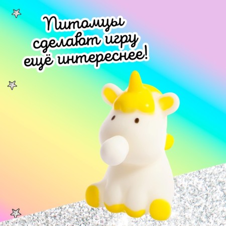 Питомец «Единорожка», МИКС-3