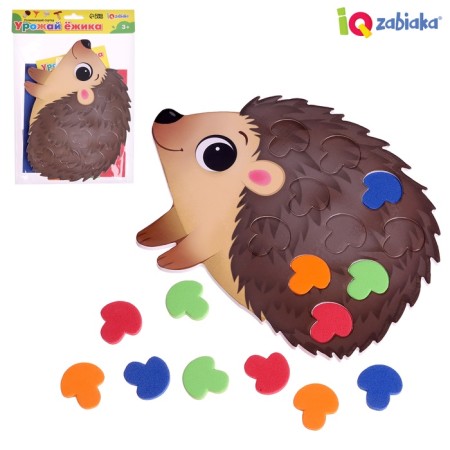 Developing sorter "Hedgehog crop"
