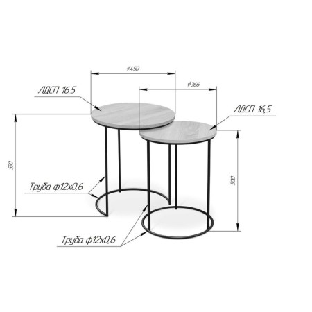 Journal table, 450x450x550, bleached oak/Black muar-1