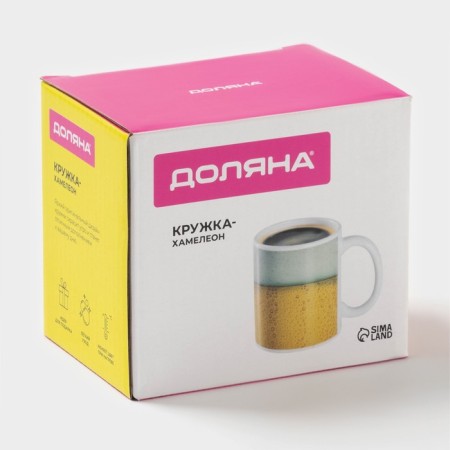 Mug - chameleon ceramic shade "Cool bubbles", 350 ml, white color-7