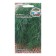 Semen dill "Blue spruce", 2 g