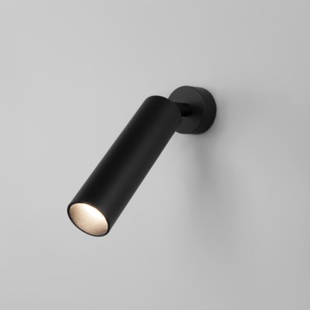 EASE, COB LED lamp, LED board, 6x19.5x18 cm