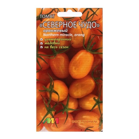 Seed Tomat "Northern Miracle Orange", 5 pcs