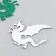 Adhesive -based decor "Dragon sits" 6x8 cm, green set 2 pcs foam glitter