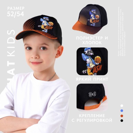 Baby cap for the boy "Iza", black color, rr 54-1