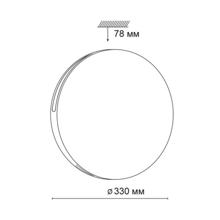 Vale 30w LED 7.8x7.8 cm-1